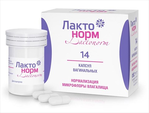лактонорм капс ваг n14 фото