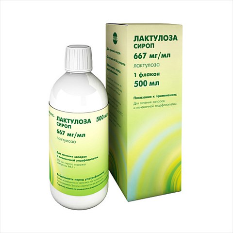 лактулоза сироп 0,667мг/мл 500мл фото
