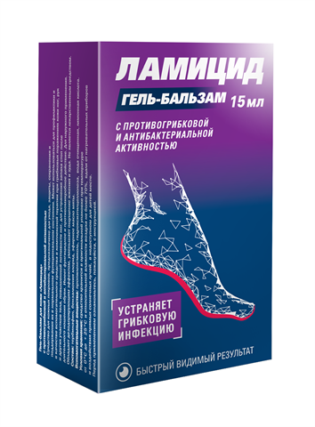 ламицид гель-бальзам для ног 15мл фото