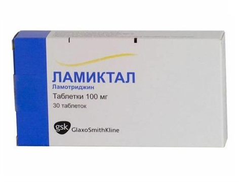 ламиктал 100 мг n30 табл фото