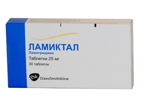 ламиктал таб 25мг n30 фото