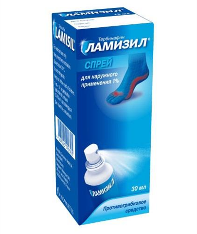 ламизил спрей 1% 30 мл фото