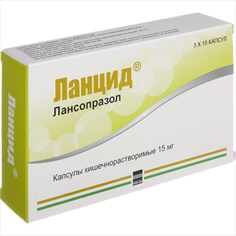 ланцид капс 15мг n30 brown&amp;burk pharmaceutical фото