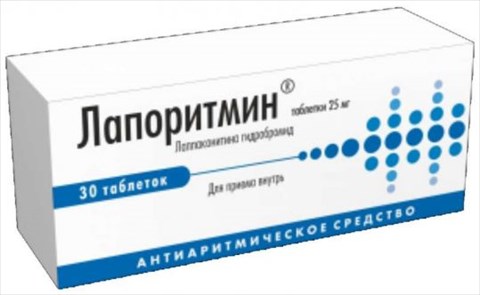 лапоритмин таб 25мг n30 фото