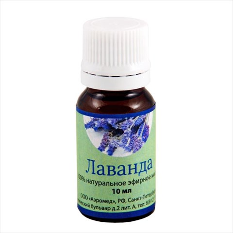 лаванда масло 10 мл фото