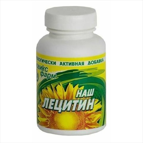 наш лецитин пор для внутр примен 120г фото