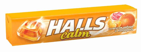 леденцы холс мандарин и имбирь 33 г фото