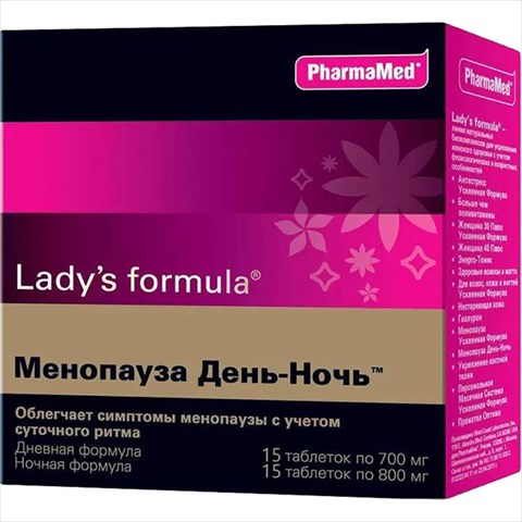 леди с формула менопауза день-ночь таб n15 плюс 15 таб фото