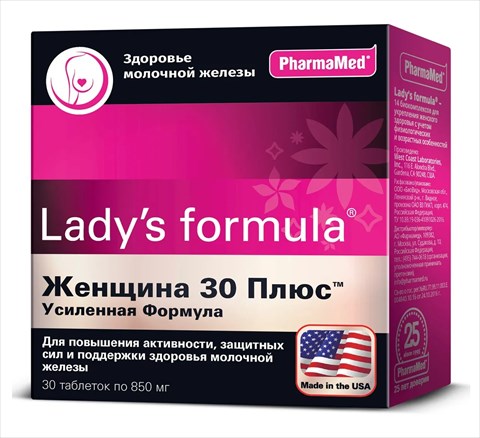 леди с формула женщина 30 плюс усиленная формула таб n30 фото