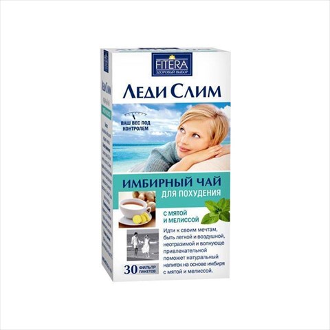чай имбирный леди слим 2г n30 мята-мелисса фото