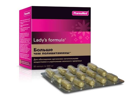 ледис формула больше чем поливитамины n60 капс фото