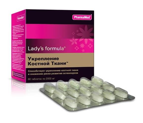ледис формула для укрепления костной ткани n60 фото