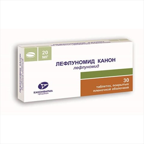 лефлуномид-канон таб ппо 20мг n30 фото