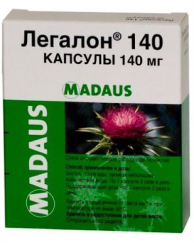 легалон 140 капс 140мг n30 фото