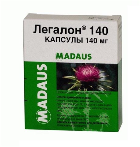 легалон 140 капс 140мг n20 фото