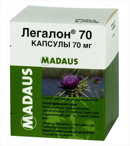 легалон 70 капс 70мг n60 фото