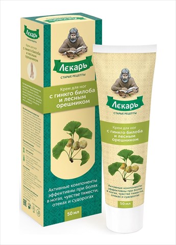 лекарь крем для ног 50мл гинкго билоба лесной орешник фото