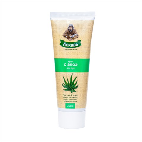 лекарь крем для рук 75мл алоэ регенерир фото
