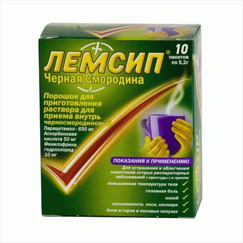 лемсип черная смородина n10 пор для пригот р-ра  фото