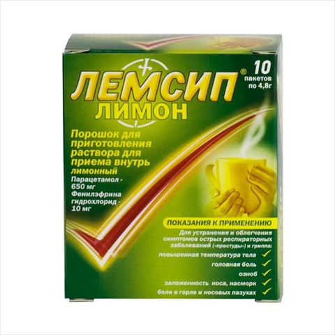 лемсип лимон n10 пор для пригот р-ра  фото