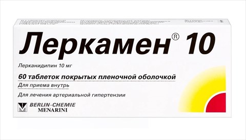 леркамен 10 таб ппо 10мг n60 фото