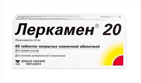 леркамен 20 таб ппо 20мг n60 фото