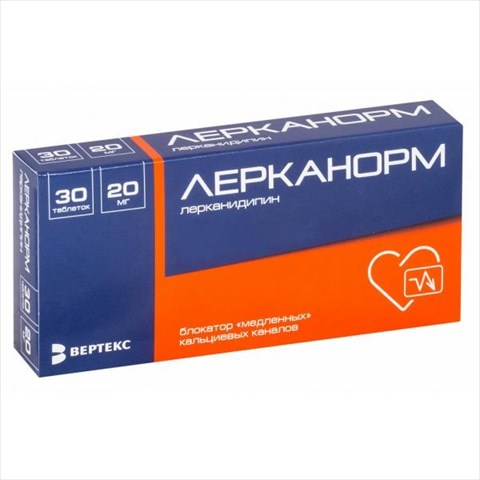 лерканорм таб ппо 20мг n30 фото