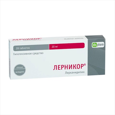 лерникор таб ппо 20мг n28 фото