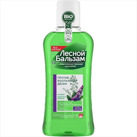 лесной бальзам опол-ль для полости рта 400мл масло кедра шалфей фото