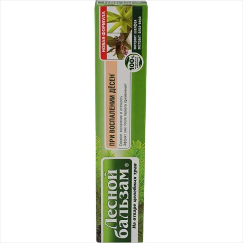 лесной бальзам з/паста 75мл шалфей-алоэ фото