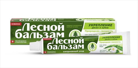 лесной бальзам з/паста 75мл алоэ вера+белый чай фото