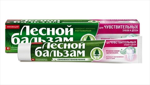 лесной бальзам з/паста 75мл д/чувст зубов фото