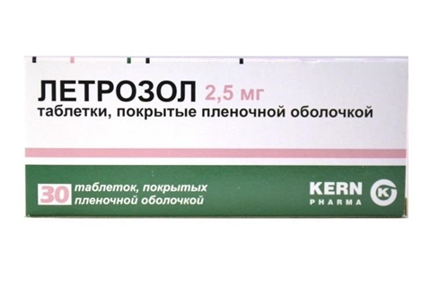летрозол 2,5 мг n30 табл фото