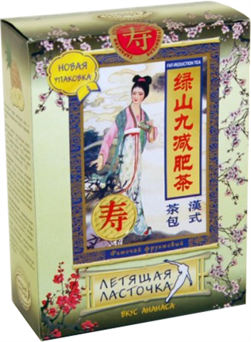 фиточай летящая ласточка 3г n20 ананас фото