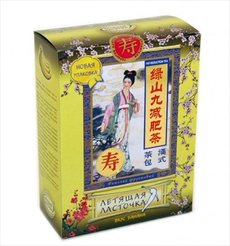 летящая ласточка чай банан n20 фильтр-пакетов фото