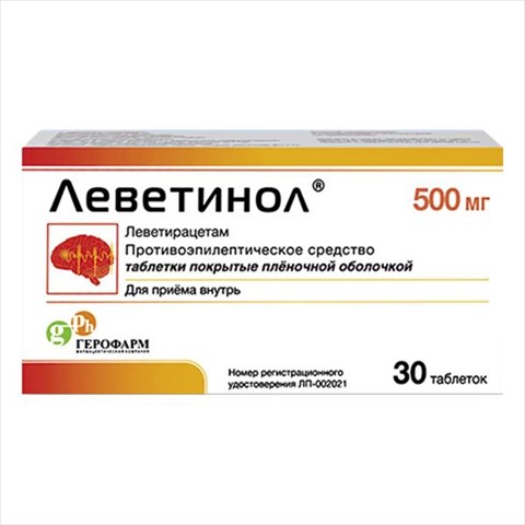 леветинол таб ппо 500мг n30 фото