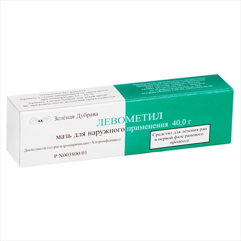 левометил мазь для наруж примен 40г фото