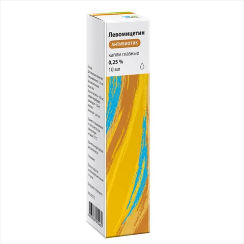 левомицетин-renewal капли глазн 0,25% 10мл фото
