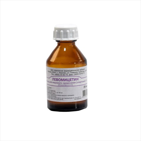 левомицетин р-р для наруж примен спирт 1% 25мл фото