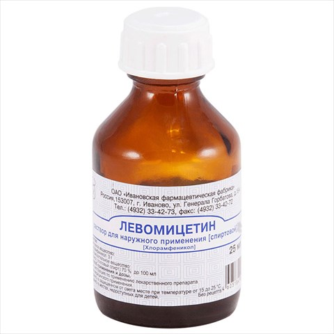 левомицетин р-р для наруж примен спирт 3% фл 25мл фото