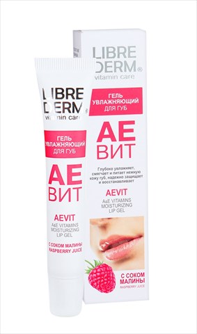 либридерм аевит гель для губ 20 мл с соком малины фото