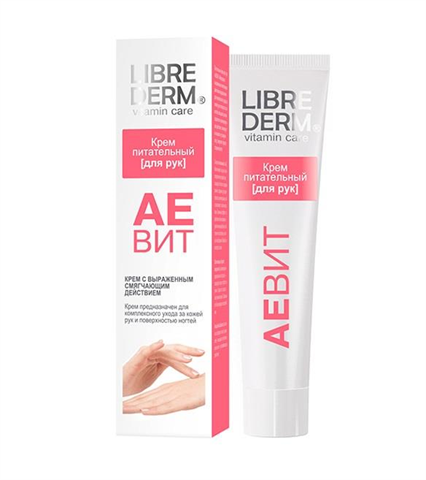 либридерм аевит крем для рук 125мл питательный фото