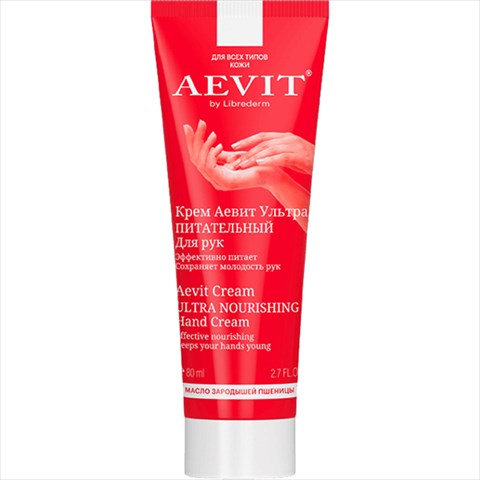 либридерм аевит крем для рук 80мл ультра питат фото