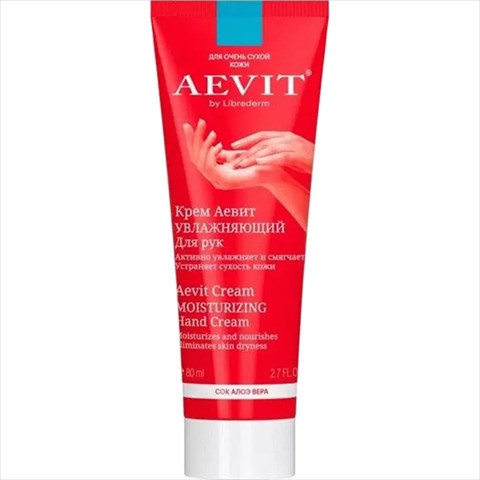 либридерм аевит крем для рук 80мл увлажн алоэ вера фото