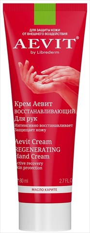 либридерм аевит крем для рук 80мл масло карите фото