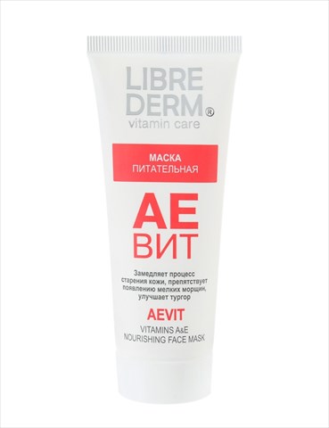 либридерм аевит маска для лица 75мл питат фото