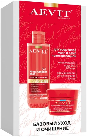 librederm aevit набор базовый уход и очищение для лица фото