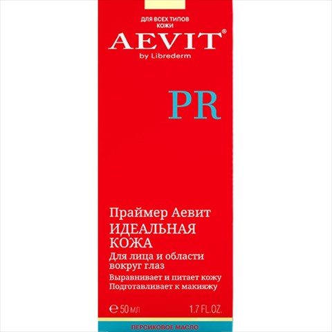 либридерм аевит праймер для лица и области вокруг глаз 50 мл фото