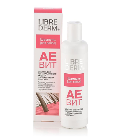 либридерм аевит шампунь 250 мл фото