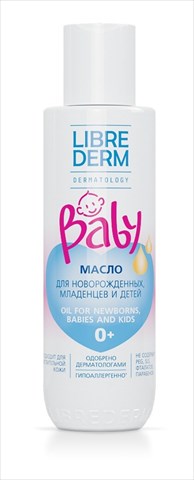 либридерм бэби масло для младенцев 150мл для новорожденных детей фото